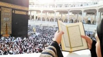 مواعيد محددة.. جدول قرعة الحج يشمل كافة محافظات الوجه البحري والصعيد لهذا العام